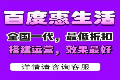 百度竞价代运营成功案例分享